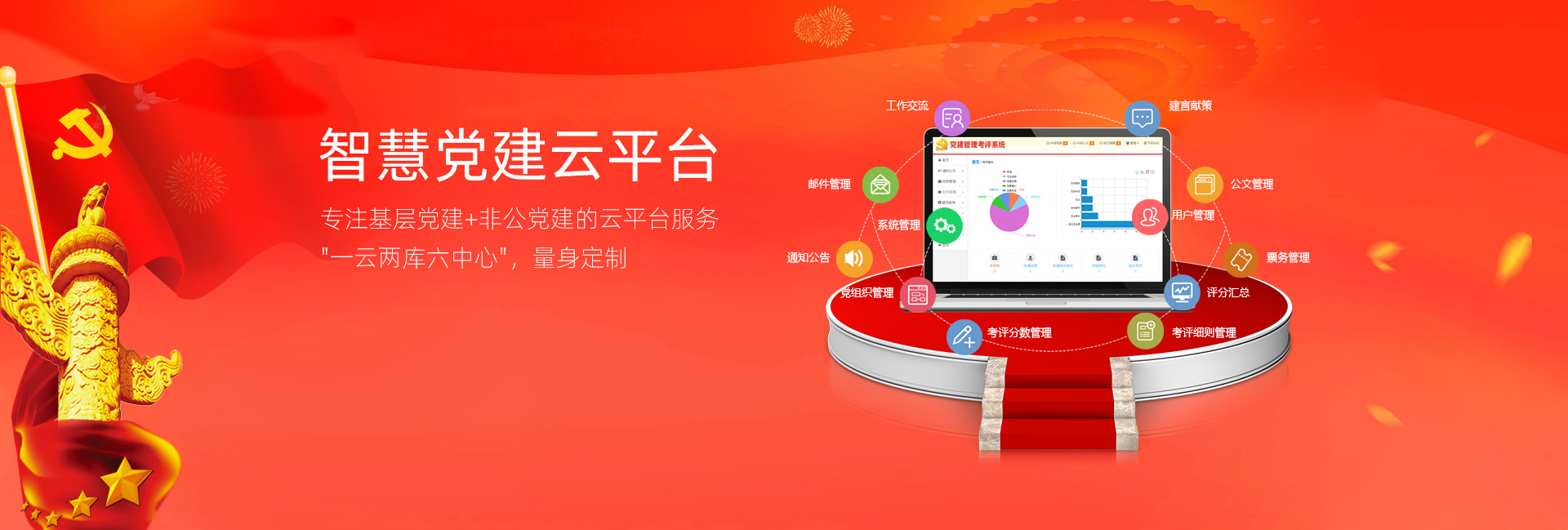 合肥市宏發(fā)起重機械有限公司