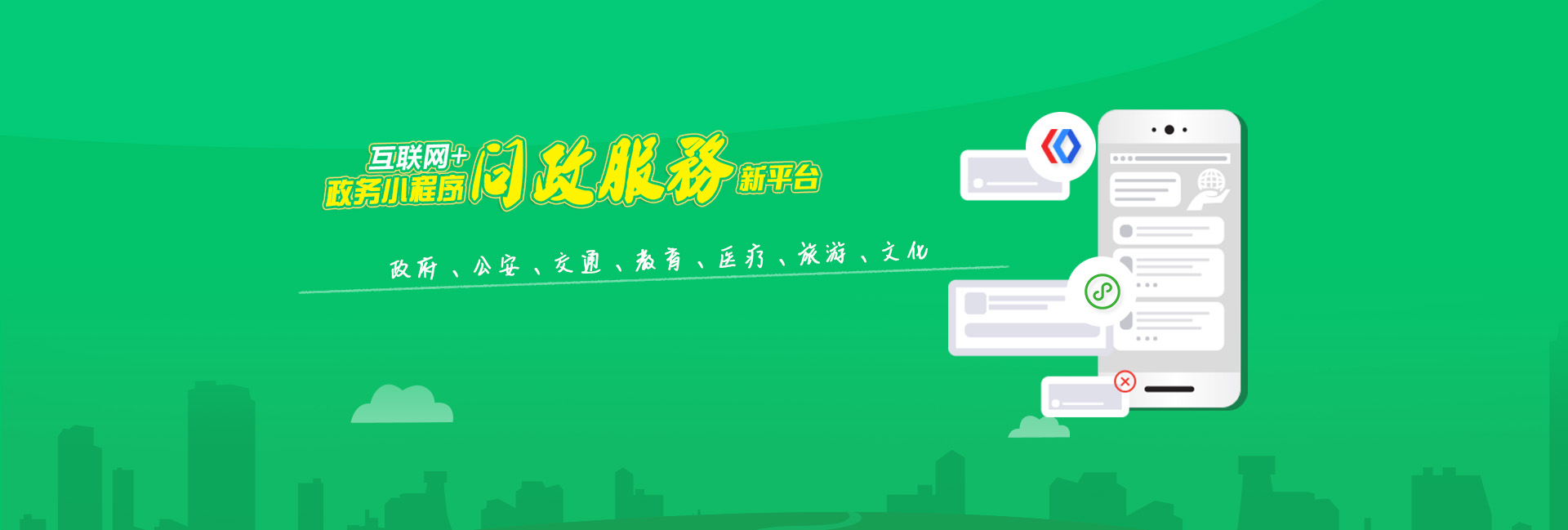 合肥市宏發(fā)起重機械有限公司